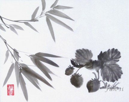 encre sur papier marouflé Bambous et fraisier
