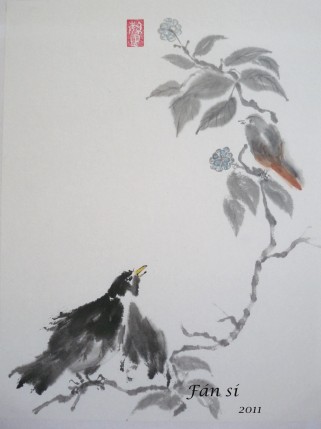 encre et couleurs sur papier de riz marouflé