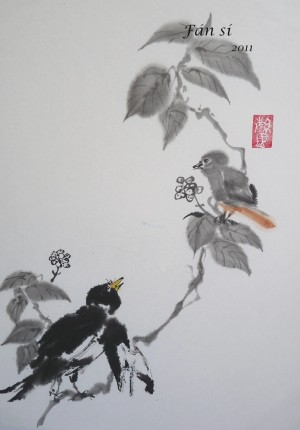 encre et couleurs sur papier de riz marouflé